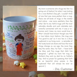 Maa Coffee Mug - Mother's day special