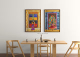 Gujarati Door Print
