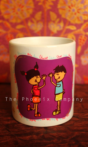 Rakshabandhan mug