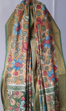 Ochre Yellow Floral Cotton Kalamkari Dupatta