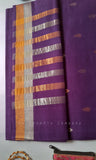 Purple Venkatagiri Handloom Cotton Saree