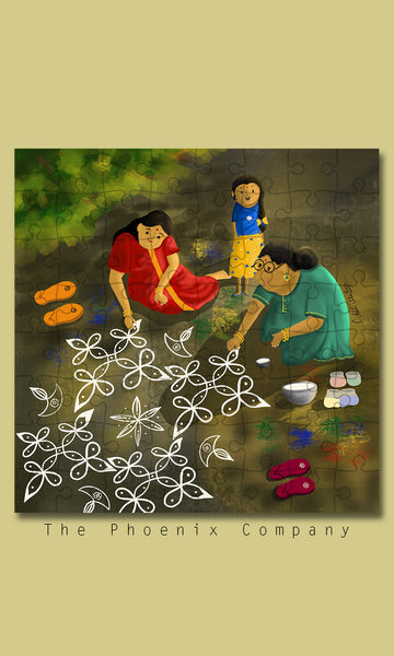 Kolam Jigsaw Puzzle