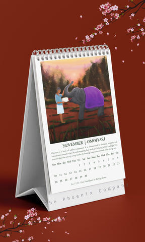 2024 Calendar - Ikigai