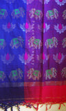 Elephant & Lotus Pink Soft Cotton Handloom Saree